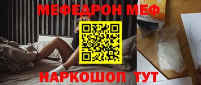 а пвп мука Апрелевка