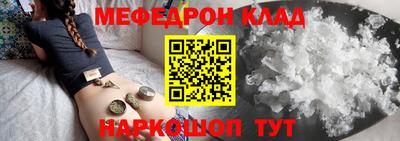 не бодяженный Аргун