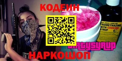 не бодяженный Аргун