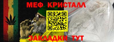 не бодяженный Аргун