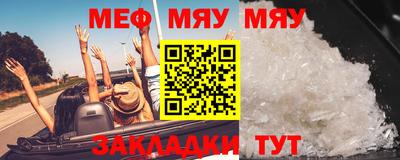 не бодяженный Аргун