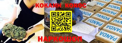не бодяженный Аргун