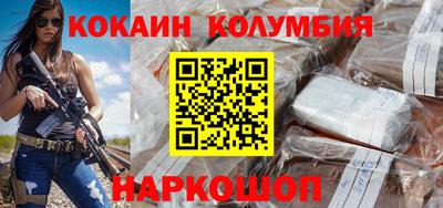 а пвп мука Апрелевка