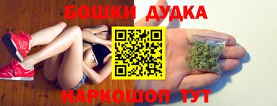 а пвп мука Апрелевка