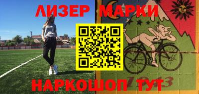 а пвп мука Апрелевка