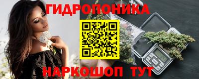 а пвп мука Апрелевка