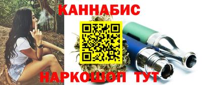 а пвп мука Апрелевка