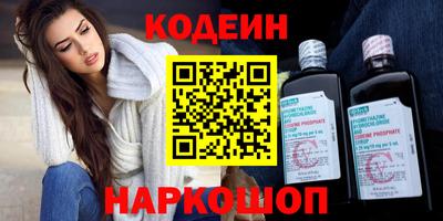 не бодяженный Аргун