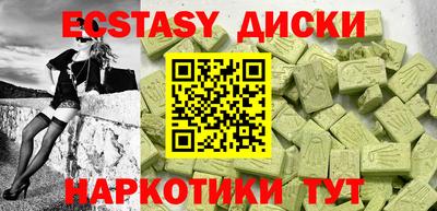 а пвп мука Апшеронск