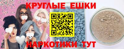 не бодяженный Аргун
