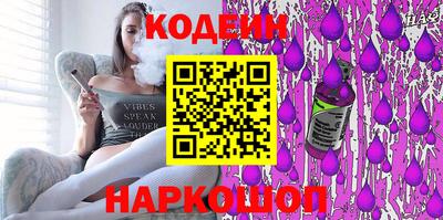 не бодяженный Аргун