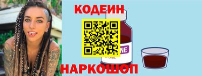 а пвп мука Апшеронск