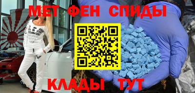 а пвп мука Апшеронск