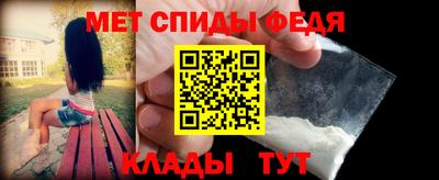 а пвп мука Апрелевка
