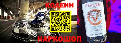 а пвп мука Апрелевка