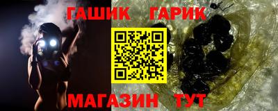 а пвп мука Апшеронск