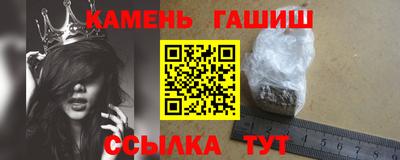 не бодяженный Аргун
