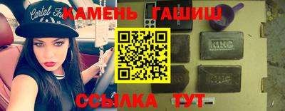 не бодяженный Аргун