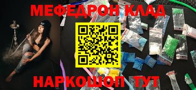 не бодяженный Аргун